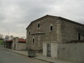 Церковь Константина и Елены в Эдирне