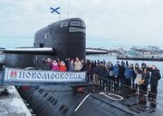 Submarine Novomoskovsk, 2016 2.jpg