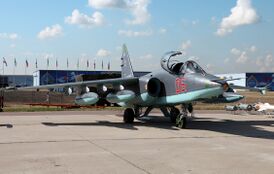 Су-25СМ на столетии ВВС РФ, 2012 год