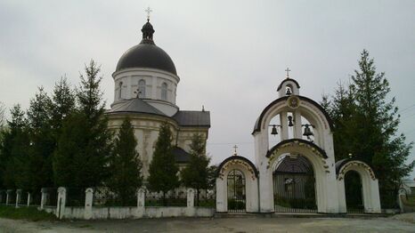 Церковь святого Иоанна Богослова