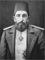 Абдул-Хамид II 1876-1909 Османский султан