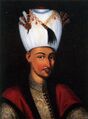 Мехмед IV 1648-1687 Османский султан