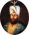 Мурад IV 1623-1640 Османский султан