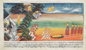 Sumedha prostrating for the Buddha Dīpankara’s feet, with several onlookers and another figure depicting Sumedha in the background