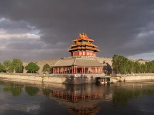 Запретный город в лучах заката (Пекин).