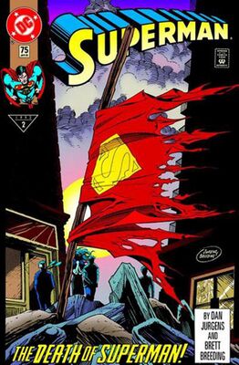 Обложка Superman vol. 2 #75 (январь 1993).