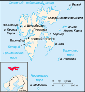 Ню-Олесунн на карте