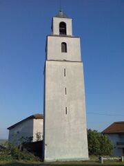 Башня в Свети-Николе