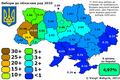 Миниатюра для версии от 10:03, 19 января 2024