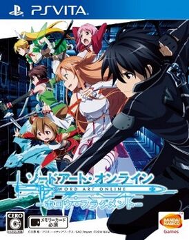 Японская обложка издания для PlayStation Vita