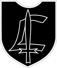 Эмблема 37-й дивизии СС