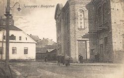 Большая синагога на открытке начала XX века