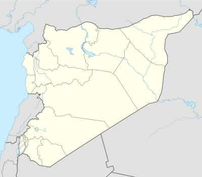 Список объектов всемирного наследия ЮНЕСКО в Сирии (Сирия)