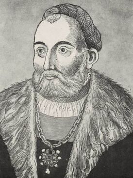 Янош Запольяи. Портрет XVI века.