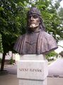 Иштван I 1001-1038 Король Венгрии