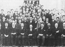 Türkiye Büyük Millet Meclisi, 1920.jpg