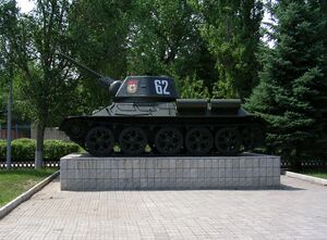 T-34-Каменск.jpg
