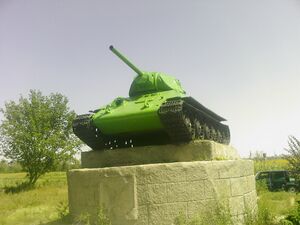 T-34-76 Bondarovka.jpg