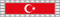 Кавалер ордена Турецкой Республики 1 класса