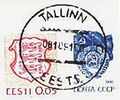 1991: штемпель Таллина на стандартной марке СССР 1988 года и стандартной марке Эстонии 1991 года