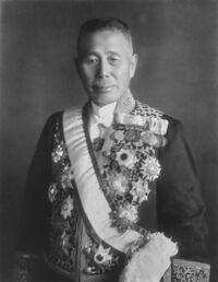 Tanaka Giichi.jpg