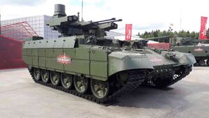 Tank support combat vehicle "Terminator".jpg