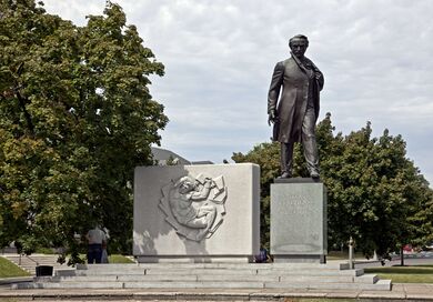 Мемориал Тараса Шевченко, 2010 год.