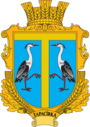 Герб