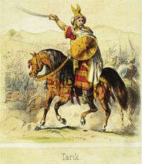 Тарик ибн Зияд во главе своей армии. Миниатюра Т. Хоземанна (1807—1875)