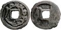 Монета Тархуна, правителя Самарканда