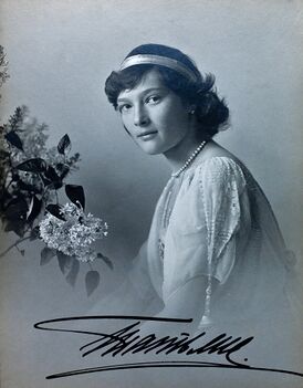 Великая княжна Татьяна Николаевна (1914)