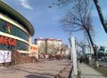 ТРЦ Mega Center Shymkent