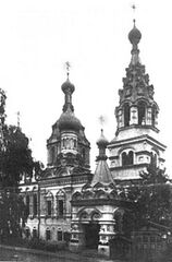 Церковь Грузинской иконы Божией Матери