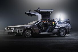 Машина времени DeLorean