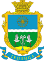 Герб