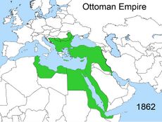 Territorial changes of the Ottoman Empire 1862.jpg