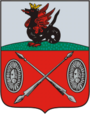 Герб