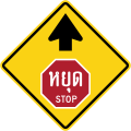 Таиланд