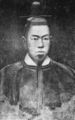 Комэй 1846-1867 Император Японии