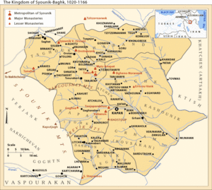 Сюникское царство в 1020—1166 годах
