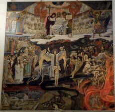 «Страшный суд» (1904)