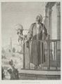 Изображение призыва к молитве муэдзина с балкона минарета.