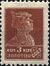 The Soviet Union 1924 CPA 127A stamp (1st standard issue of Soviet Union. 3rd issue. Red Army man).jpg