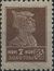 The Soviet Union 1924 CPA 131A stamp (1st standard issue of Soviet Union. 3rd issue. Red Army man).jpg