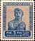 The Soviet Union 1924 CPA 144 type I stamp (1st standard issue of Soviet Union. 3rd issue. Worker).jpg