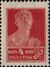 The Soviet Union 1924 CPA 145 stamp (1st standard issue of Soviet Union.4th issue. Worker).jpg