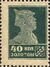 The Soviet Union 1924 CPA 148 stamp (1st standard issue of Soviet Union. 4th issue. Red Army man).jpg