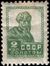 The Soviet Union 1925 CPA 150 stamp (1st standard issue of Soviet Union. 5th issue. Peasant).jpg