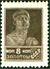 The Soviet Union 1925 CPA 156A stamp (1st standard issue of Soviet Union. 5th issue. Worker).jpg