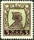 The Soviet Union 1925 CPA 169A type I stamp (1st standard issue of Soviet Union. 5th issue. Red Army man).jpg